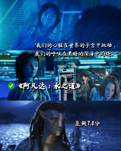 欧美大片在线大线观看欧美大片在线大放异彩，观众热捧的观影新体验
