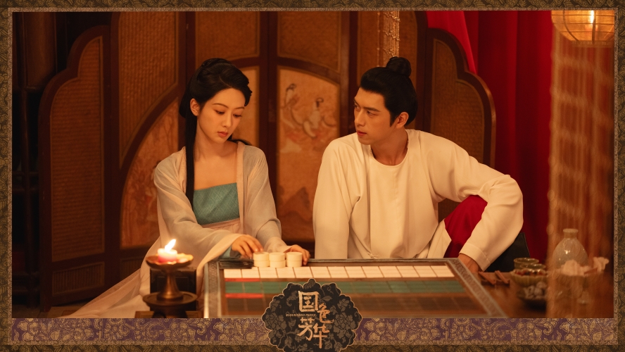 久久精品国产-精品国产久久精品国产，国产新篇章