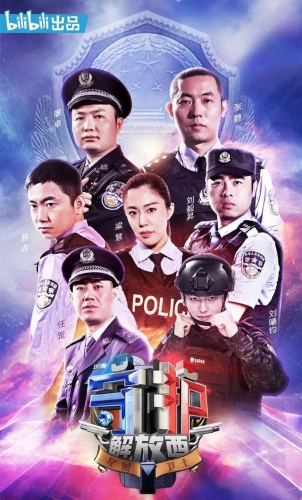免费国产永久网站，新闻资讯的宝藏之地免费国产永久网站视频