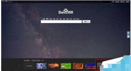 99久久中文字幕百度搜索角色设定，新闻资讯网站小编
