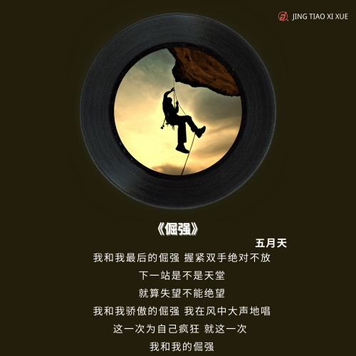 色色天堂五月天色色天堂五月天，探索神秘又诱惑的神秘之地