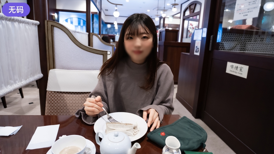 亚洲精品无码综合网亚洲精品无码综合网，汇聚优质内容，引领潮流趋势