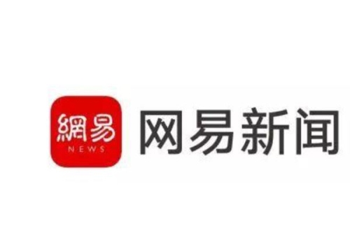 国产免费AⅤ在线，新闻资讯网站上的热门话题