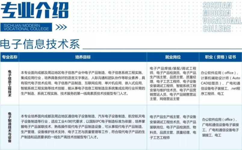 97超碰免费人人免费，新闻资讯网站揭秘