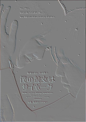 国产在线高清无码视频，内容丰富，精彩纷呈