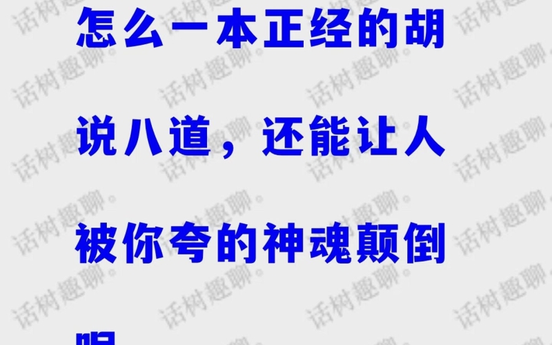 亚洲一本之道高清在线观看探索亚洲一本之道，高清在线观看引领你走进文化之旅