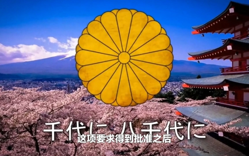 亚洲日本中文字幕在线亚洲日本中文新闻在线，实时资讯与深度解读
