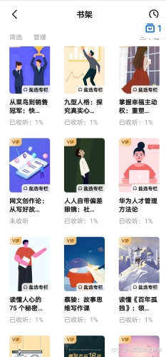 99久久99频精品6699久久99频精品内容，引领潮流，聚焦当下热点