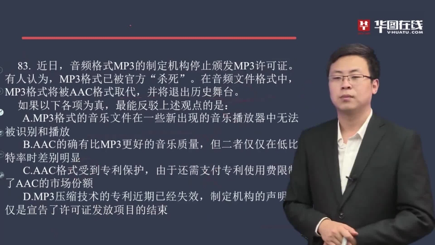 在线无码视频免费播放百度搜索热门，在线无码视频免费播放 新闻资讯