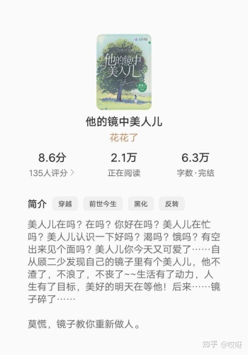 久久精品国产综合，新闻资讯网站上的权威角色设定一 本久久