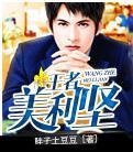 a级中文字幕新闻资讯，百度搜索收录热门角色设定
