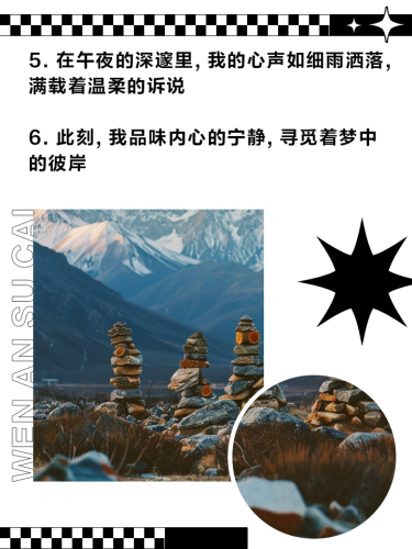 午夜无码在线视频，流畅体验，畅享无阻