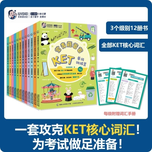 国产三级 中文无码在线观看国产三级中文无码在线观看，内容概览与角色设定