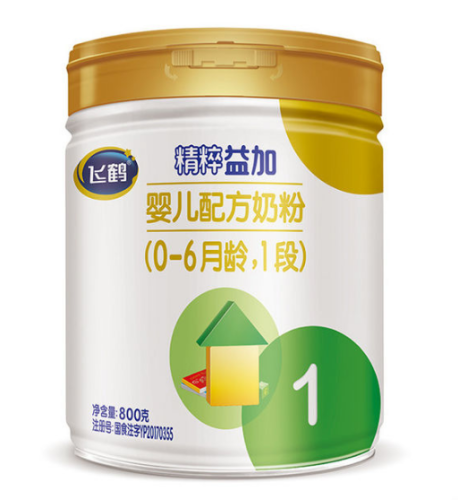 国产精品奶水无码视频免费国产精品奶水无码视频免费分享，品质生活，健康传播