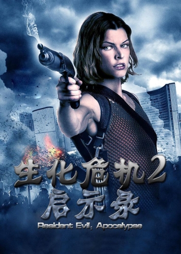 日韩欧美国产一二区日韩欧美国产一二区角色设定与新闻资讯
