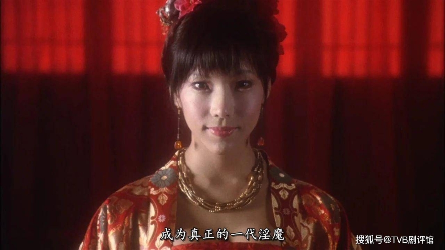 久久无码少妇免费精品，揭秘网络红颜背后的故事久久无码少妇精品日产第一