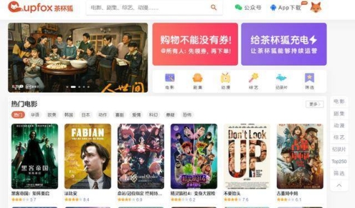 日韩精品无码小电影日韩精品无码小电影，探索网络文化的新篇章