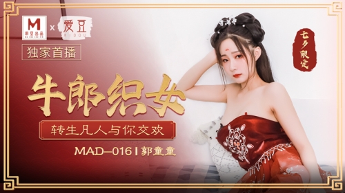 日韩欧美国产综合日韩欧美最新产品综合介绍