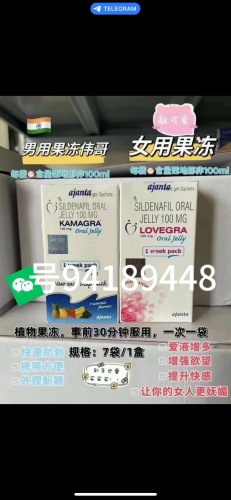 成人国产精品，神秘果冻传媒在线国产果冻传媒演艺