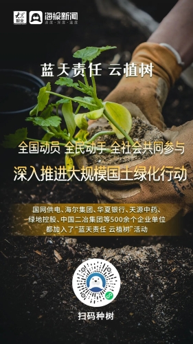 久久青草免费精品无码百度搜索收录，久久青草免费精品无码新闻资讯