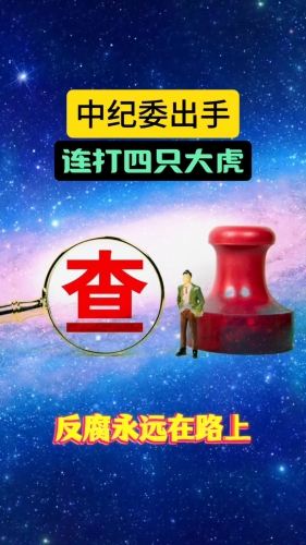 四虎影视 国产精品四虎影视，国产精品新闻