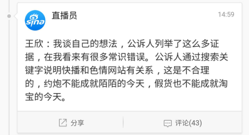 百度搜索热门文章，av黄片在线看av黄片在线看不卡分类