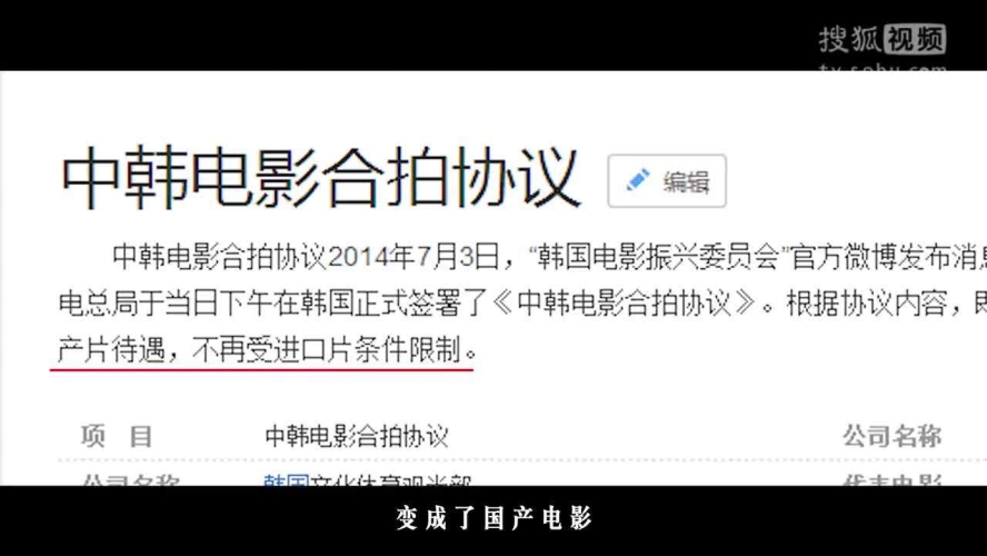 国产午夜专区在线观看国产午夜专区，在线观看震撼来袭