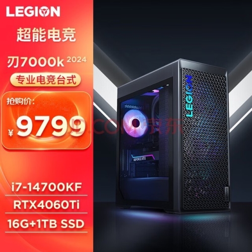 精品国产新闻，国产游戏主机区深度解析