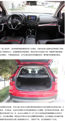 2020国产综合精品2020国产综合精品盘点，品质之选，引领未来