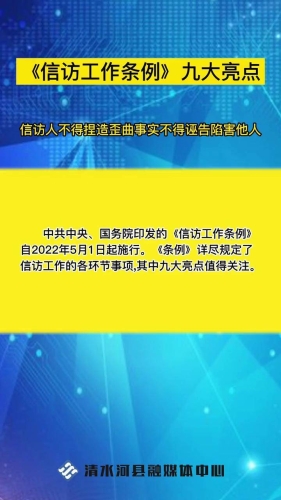 国产高清色在线观看平台，九大亮点带你畅享高清观影体验