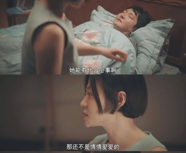 性色播播久久，探索色情直播的新趋势久久直播官网下载路线