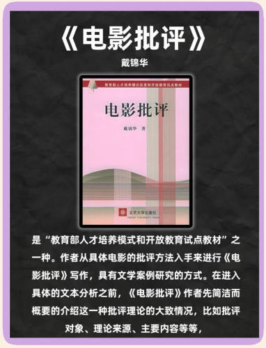 在线观看日韩亚理伦，精彩纷呈的影视世界在线观看日韩亚理伦电影