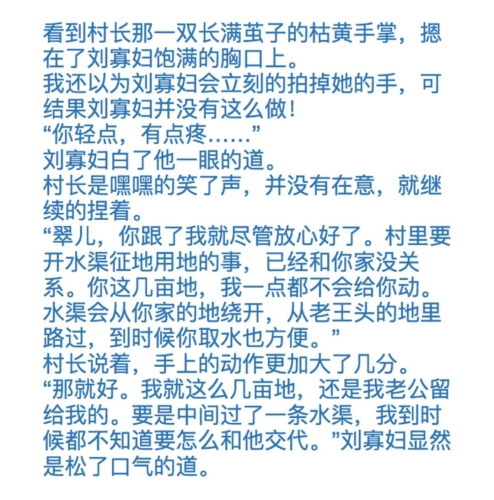国产精品日韩AV在线新闻