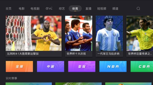 国产乱理伦片在线观看夜，探索电影世界