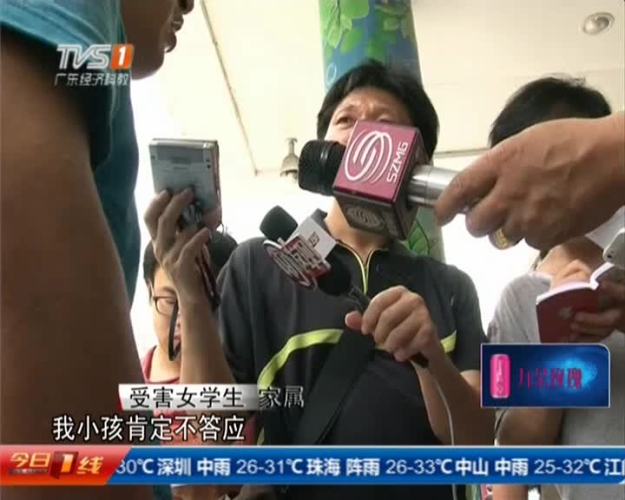 黄片免费在线观看视频，网络盛宴，诱惑无限免费的短视频app大全下载安装