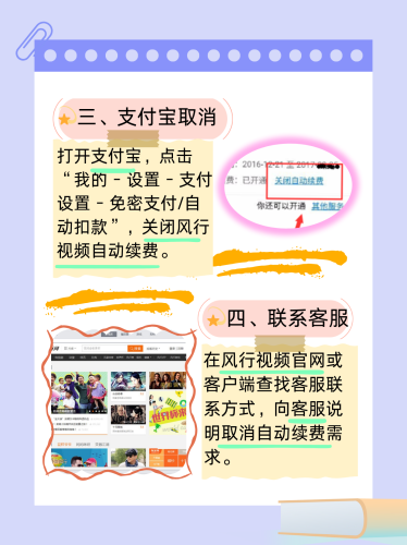 99久久精品视频百度搜索热门文章，99久久精品视频——视频内容丰富，精彩纷呈