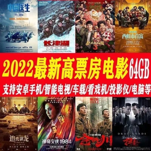 国产超清无码一区二区不卡国产超清无码一区二区新闻，新闻资讯网站揭秘与解读