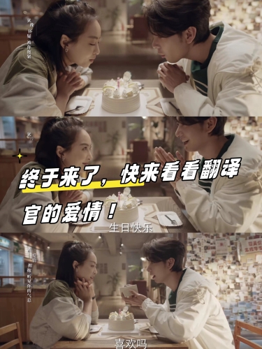 日韩亚洲欧美在线观看，探索多元文化影视盛宴欧 亚 日 韩