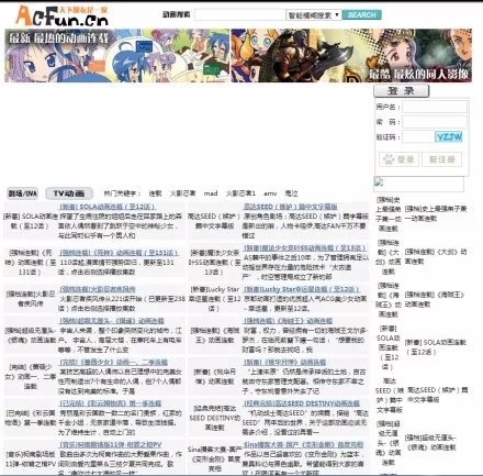 精品亚洲AⅤ无码午夜在线观看独家揭秘，精品亚洲AⅤ无码午夜在线观看体验
