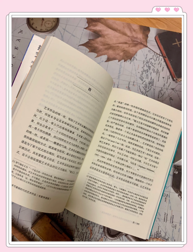 欧美久久理论片，深入解析影视文化中的艺术与哲学欧美理念
