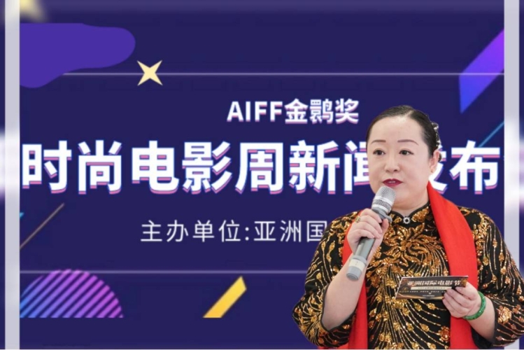 亚洲中文无无码新闻，聚焦亚洲文化与新闻资讯亚洲无 中文有 著名