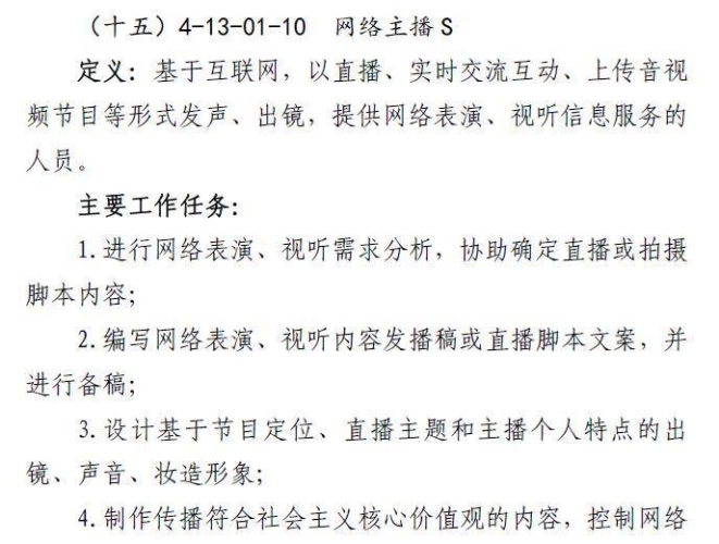 亚洲第一在线视频中文亚洲第一在线视频中文，引领亚洲视频新浪潮
