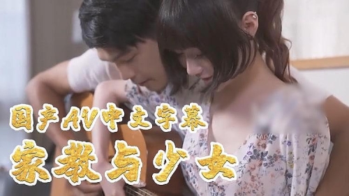 大陆日韩欧美精品区一区二文章