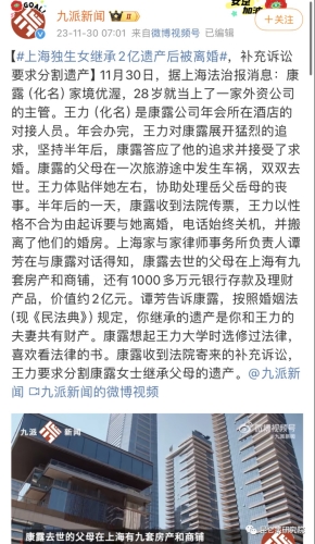 欧美精品新闻资讯可以润色的网站有哪些