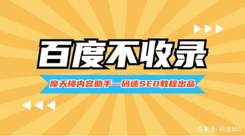 揭秘神秘领域，百度搜索收录的中文无码短视频久久久久无码中文字幕电影