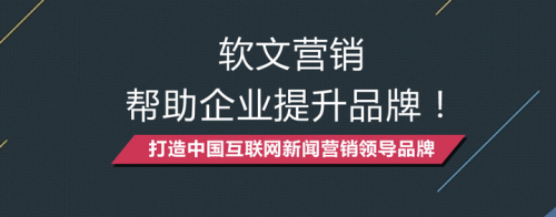 欧美日韩国高清在线看，新闻资讯网站深度解析欧韩 高清 日美