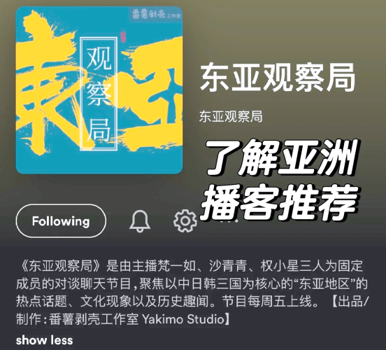 欧美日韩亚洲国产一区二区三区欧美日韩亚洲国产新闻资讯