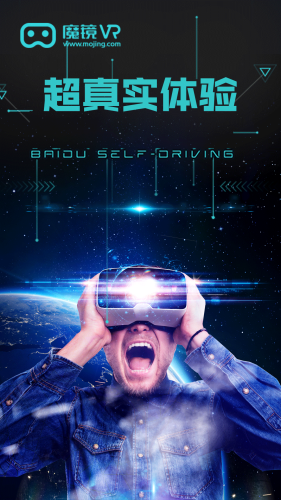国产区vr在线视频国产区VR在线视频，引领虚拟现实新风潮