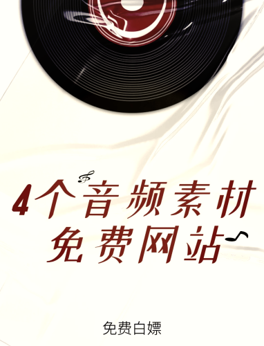一区二区三区高清视频精品一区二区三区高清视频精品，新闻资讯网站角色设定与文章