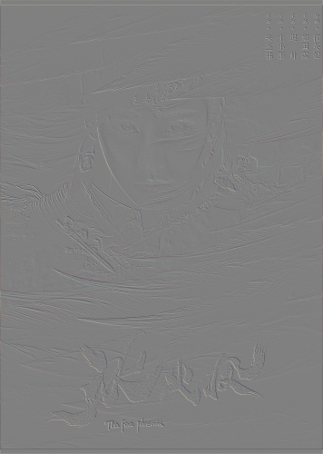 国产精品免费久久久久影院国产精品免费影院，内容丰富，不容错过